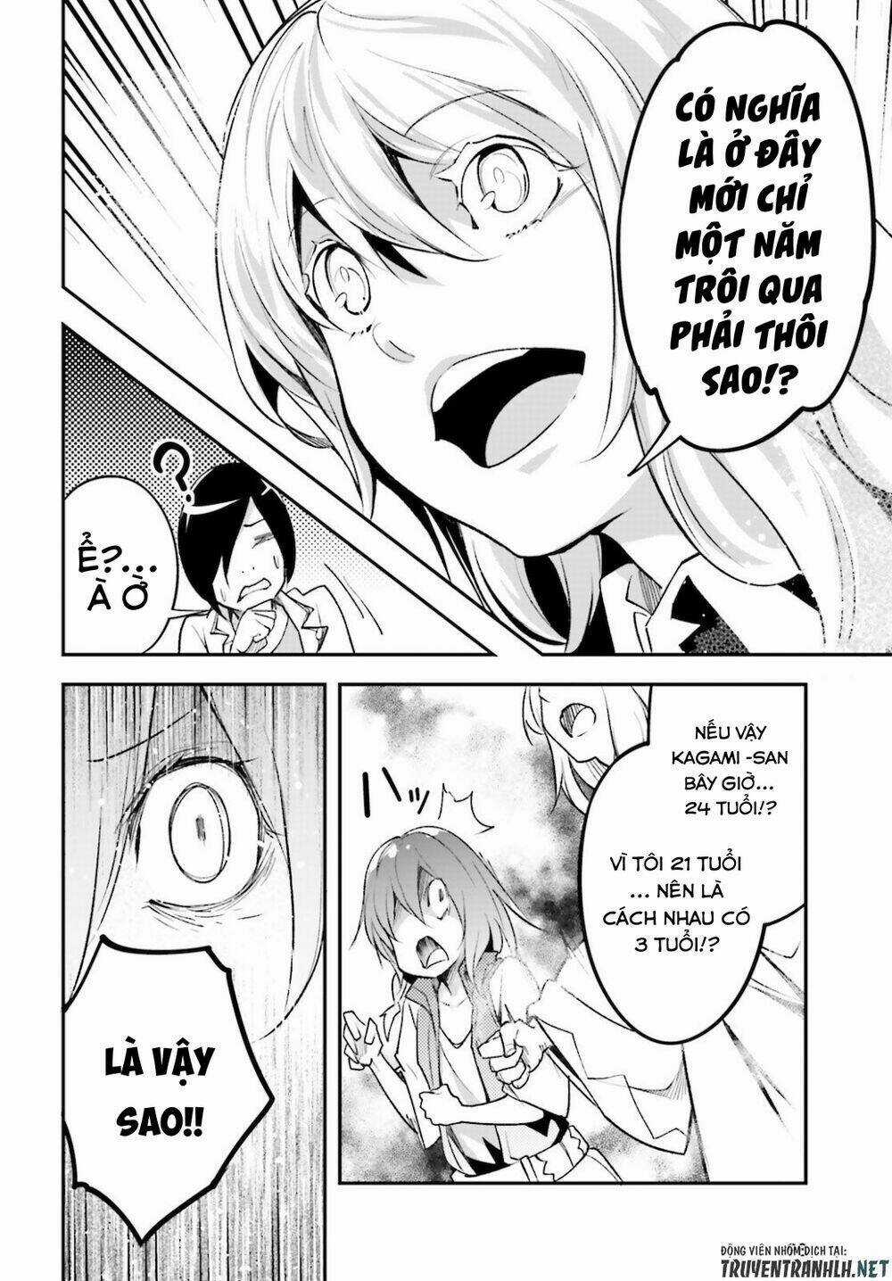 Tên Thường Dân Lv.999 Chapter 44 trang 21