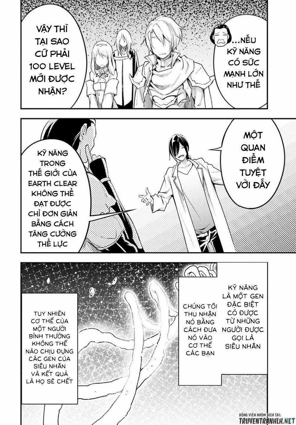 Tên Thường Dân Lv.999 Chapter 44 trang 25