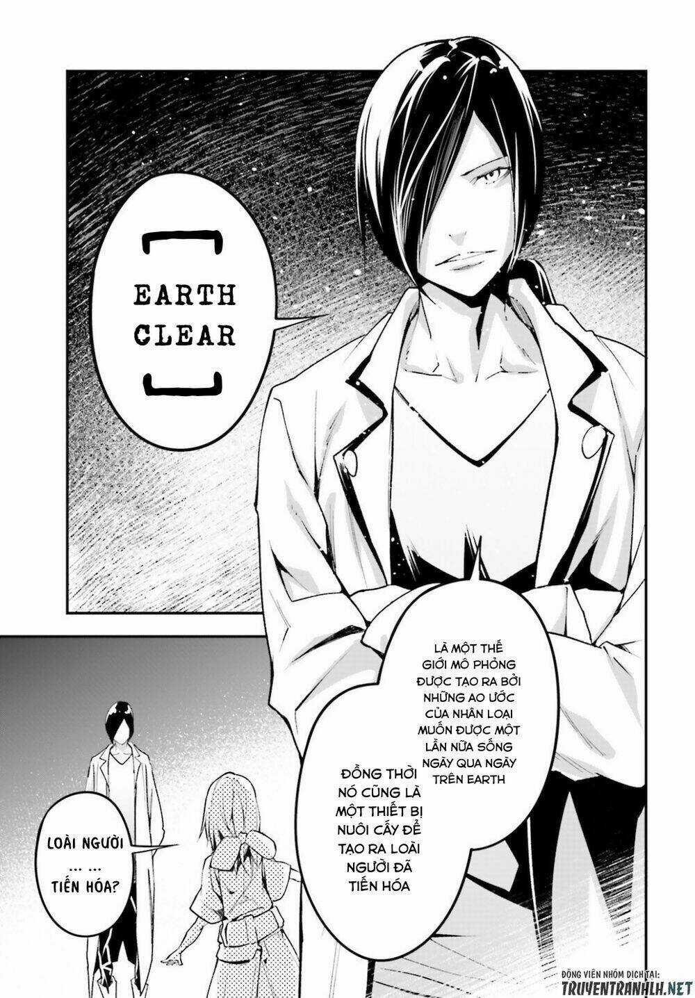 Tên Thường Dân Lv.999 Chapter 44 trang 6