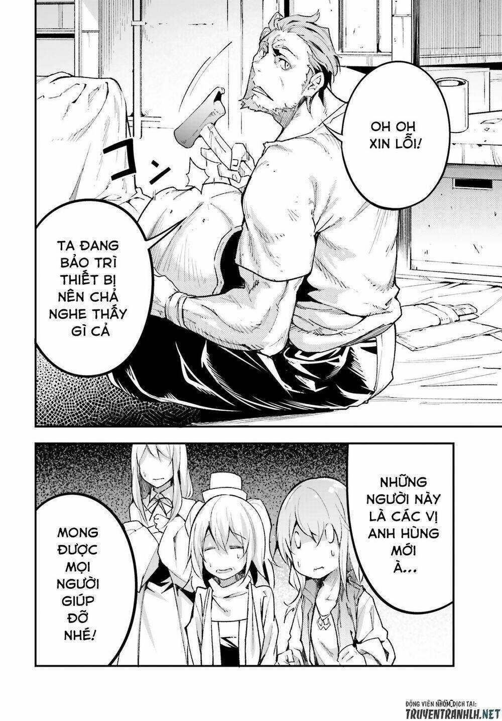 Tên Thường Dân Lv.999 Chapter 46 trang 23