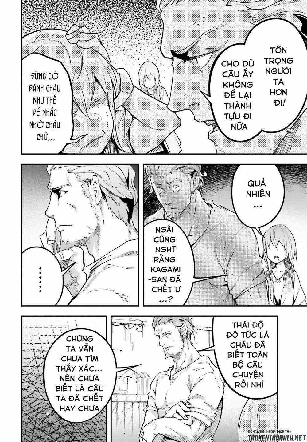 Tên Thường Dân Lv.999 Chapter 46 trang 27