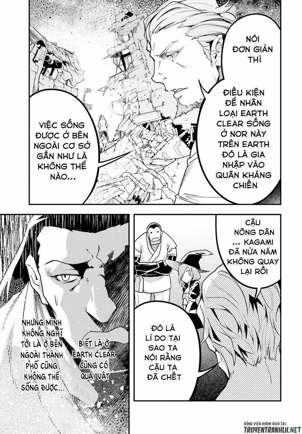 Tên Thường Dân Lv.999 Chapter 46 trang 32