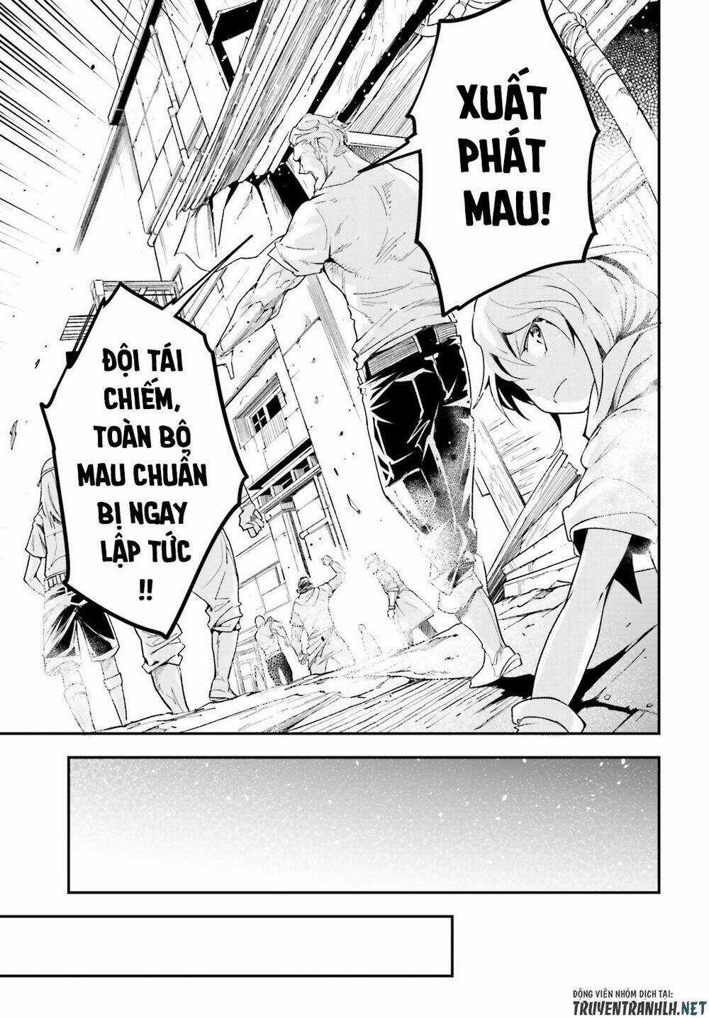 Tên Thường Dân Lv.999 Chapter 46 trang 36