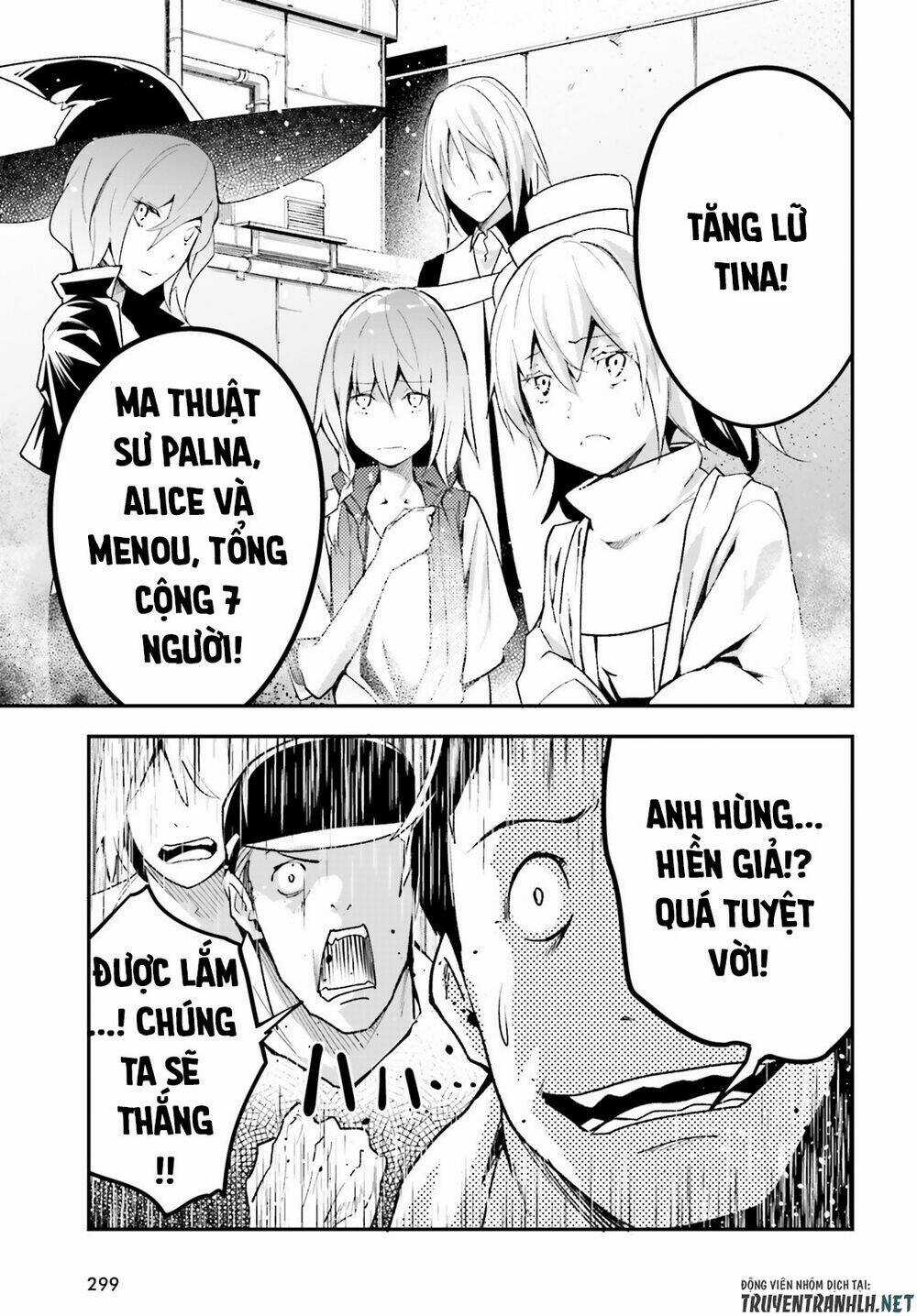 Tên Thường Dân Lv.999 Chapter 46 trang 42