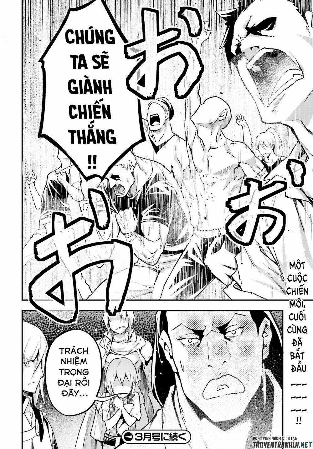 Tên Thường Dân Lv.999 Chapter 46 trang 43