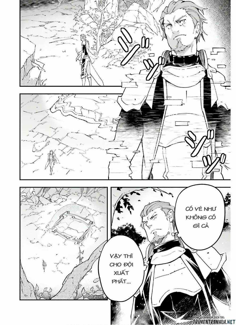 Tên Thường Dân Lv.999 Chapter 47 trang 23