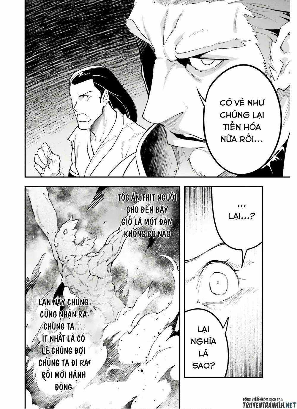 Tên Thường Dân Lv.999 Chapter 47 trang 33