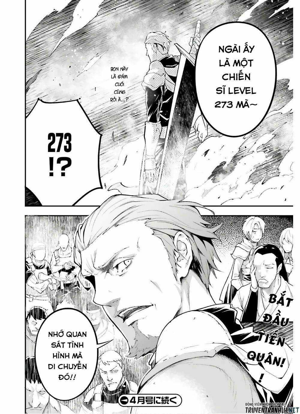 Tên Thường Dân Lv.999 Chapter 47 trang 47