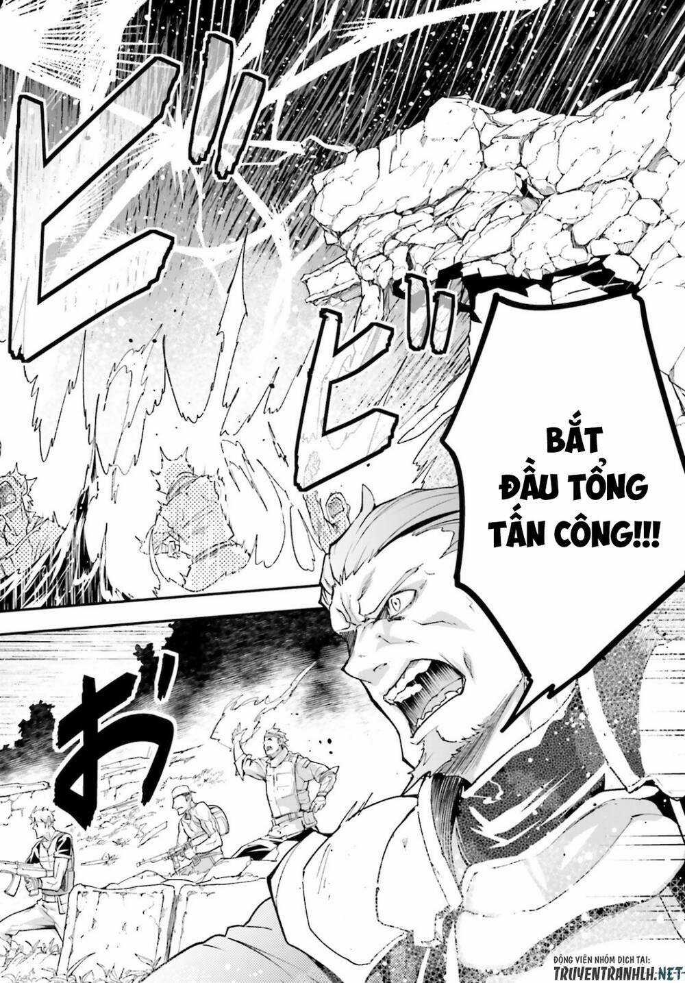Tên Thường Dân Lv.999 Chapter 48 trang 31