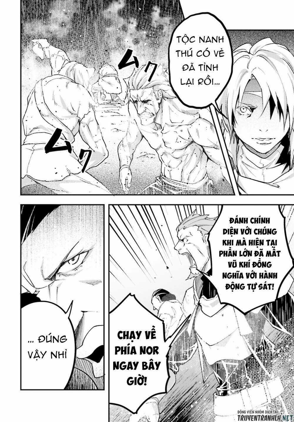 Tên Thường Dân Lv.999 Chapter 49 trang 23