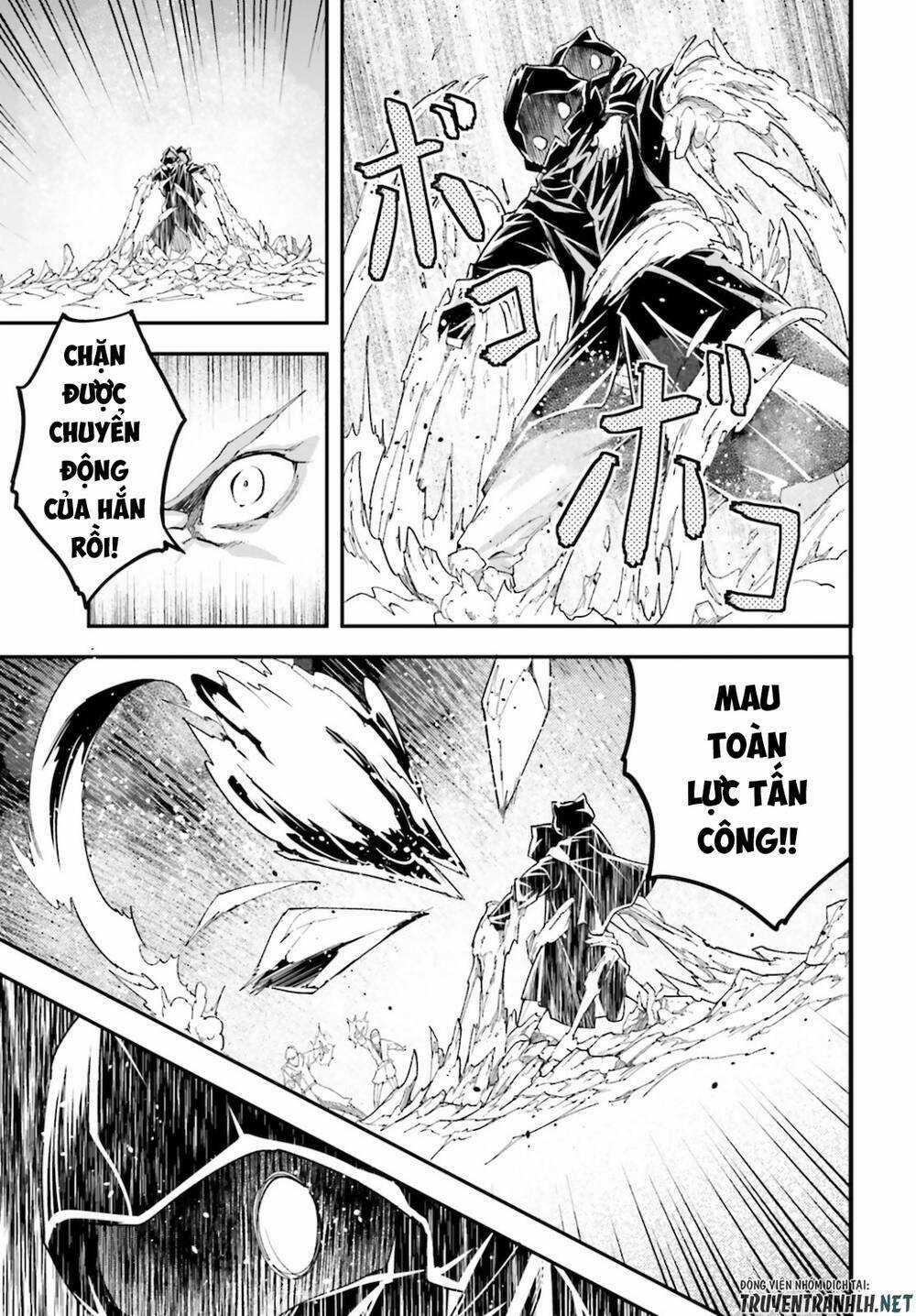 Tên Thường Dân Lv.999 Chapter 49 trang 8