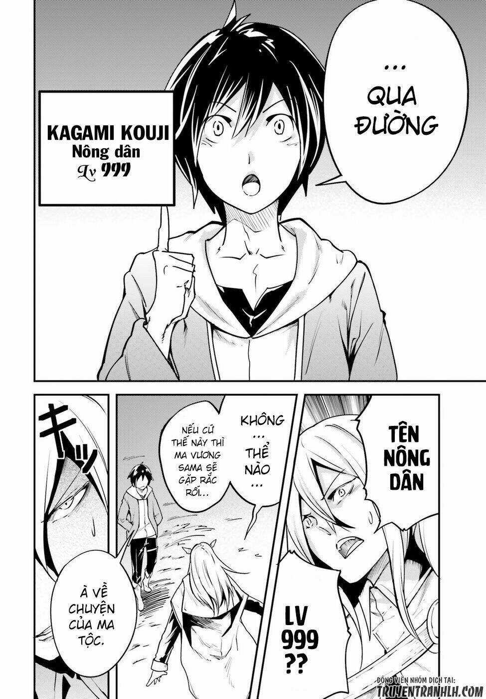 Tên Thường Dân Lv.999 Chapter 5 trang 2