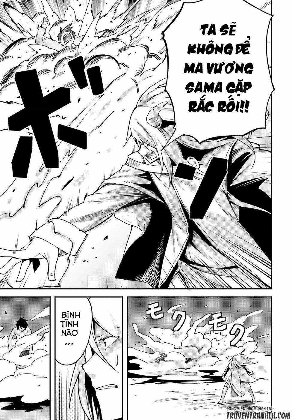 Tên Thường Dân Lv.999 Chapter 5 trang 3