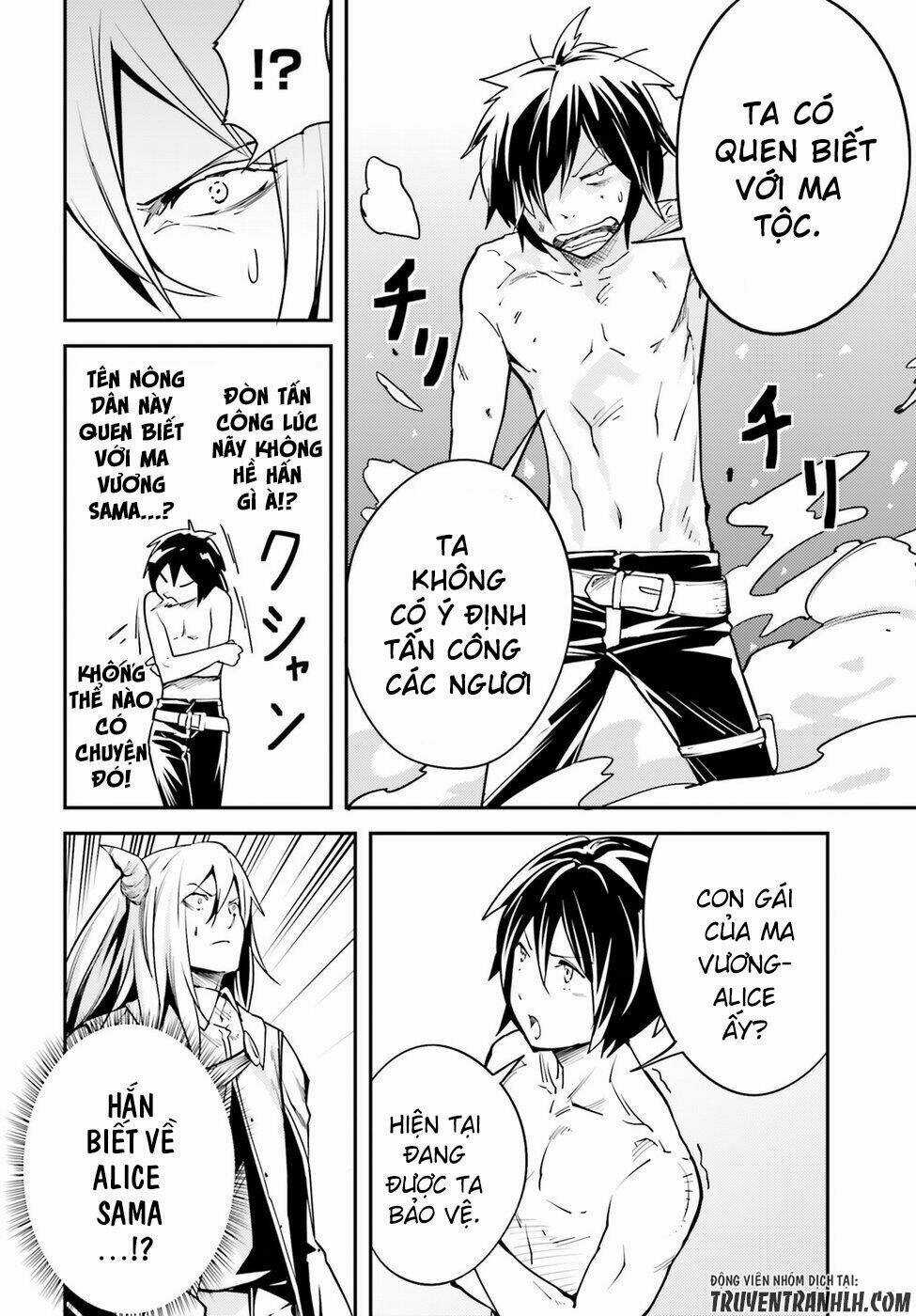 Tên Thường Dân Lv.999 Chapter 5 trang 4