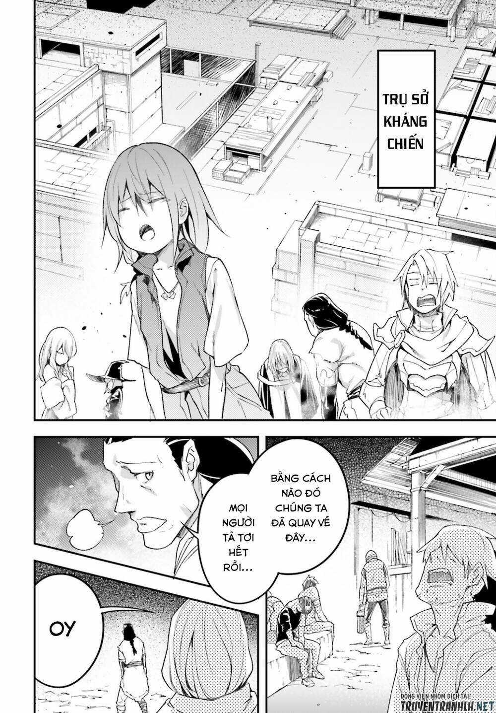 Tên Thường Dân Lv.999 Chapter 50 trang 3