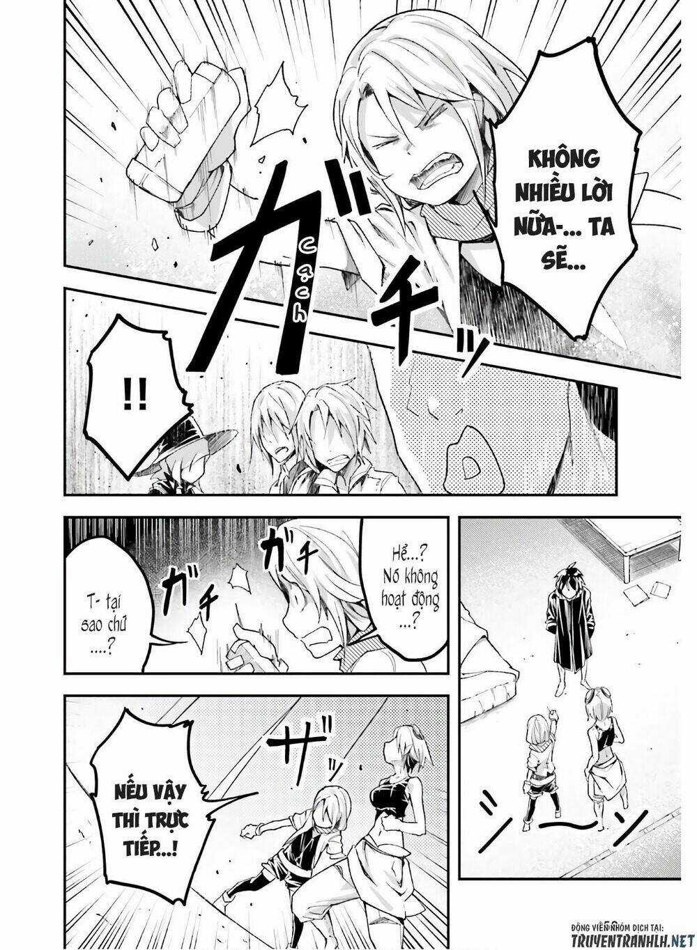 Tên Thường Dân Lv.999 Chapter 51 trang 31