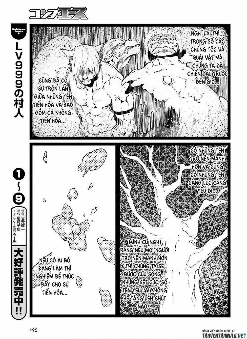 Tên Thường Dân Lv.999 Chapter 52 trang 10