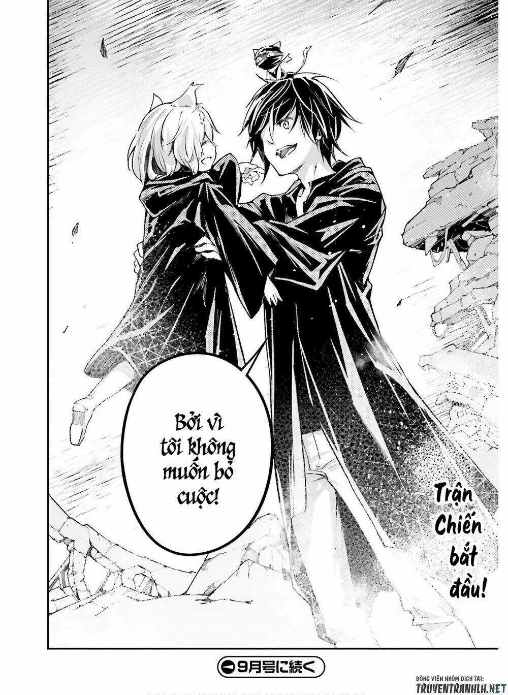 Tên Thường Dân Lv.999 Chapter 52 trang 33