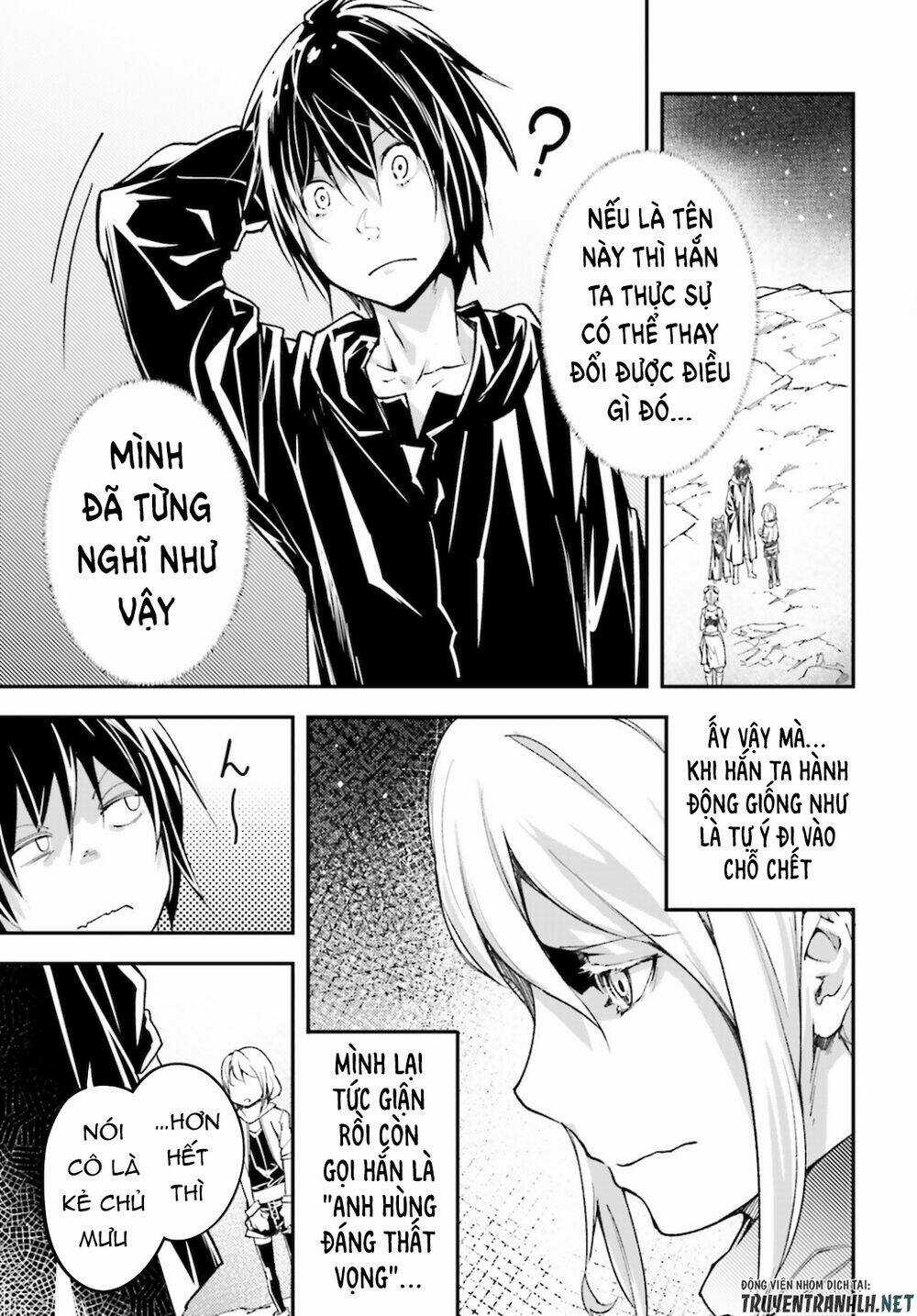 Tên Thường Dân Lv.999 Chapter 53 trang 12