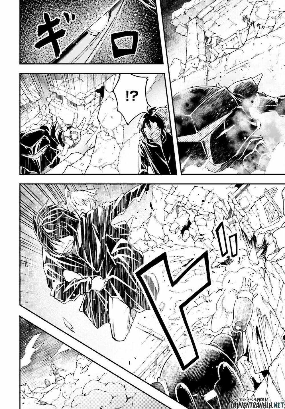 Tên Thường Dân Lv.999 Chapter 53 trang 17