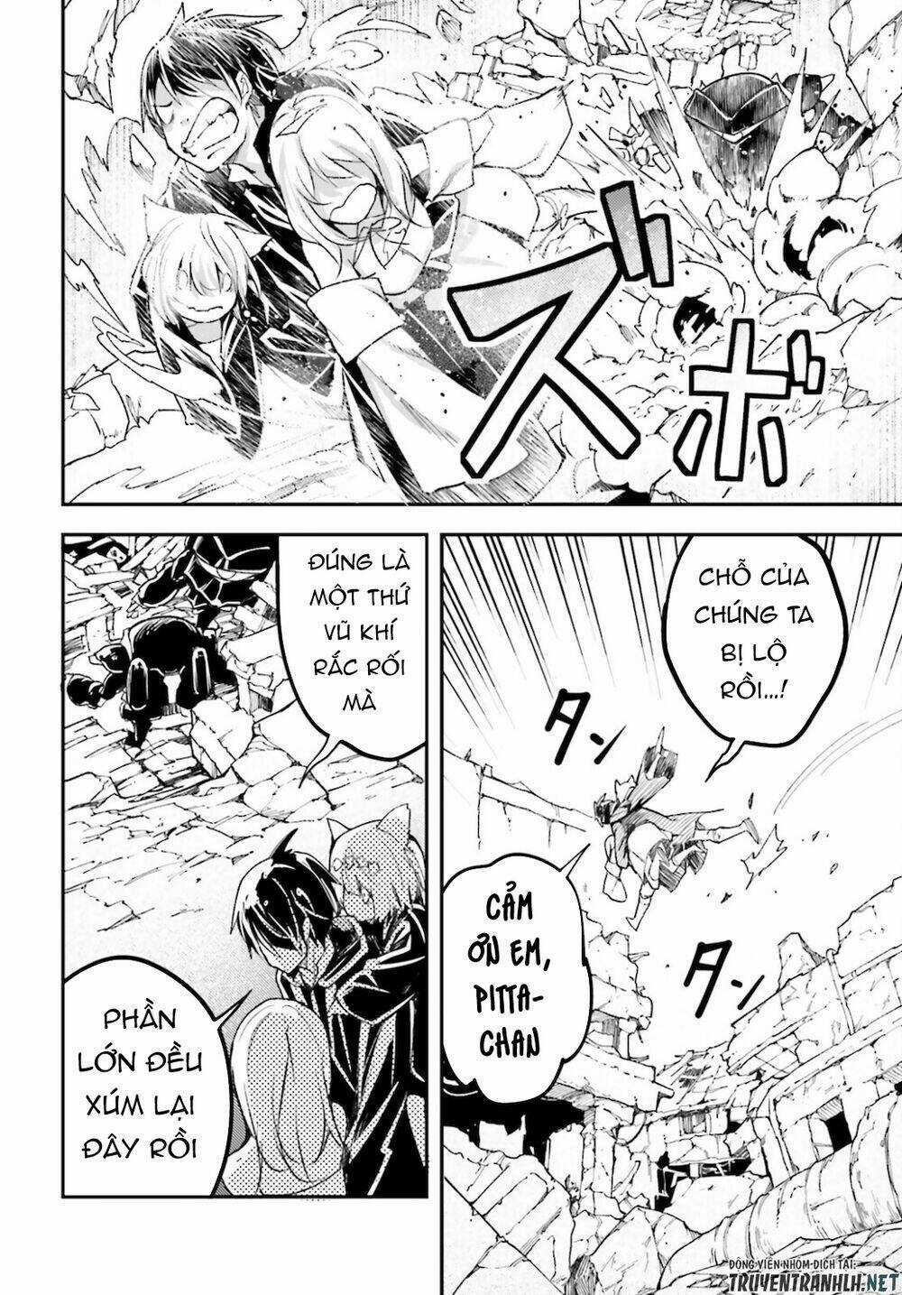 Tên Thường Dân Lv.999 Chapter 53 trang 25