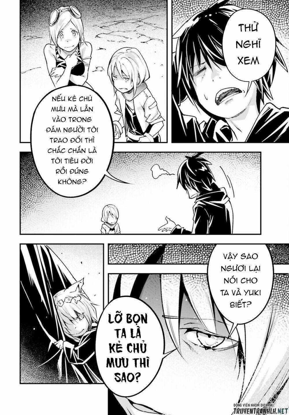 Tên Thường Dân Lv.999 Chapter 53 trang 7