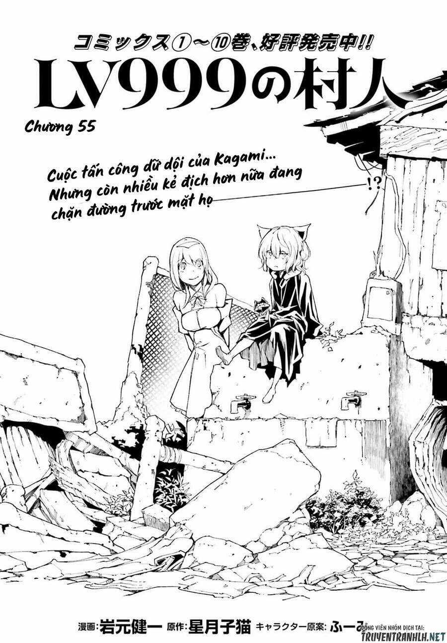 Tên Thường Dân Lv.999 Chapter 55 trang 2