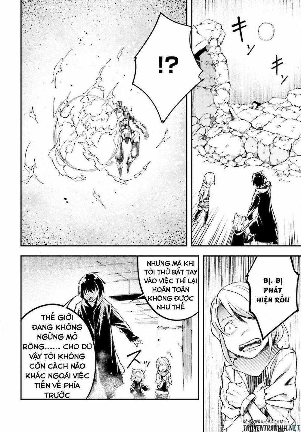 Tên Thường Dân Lv.999 Chapter 56 trang 17