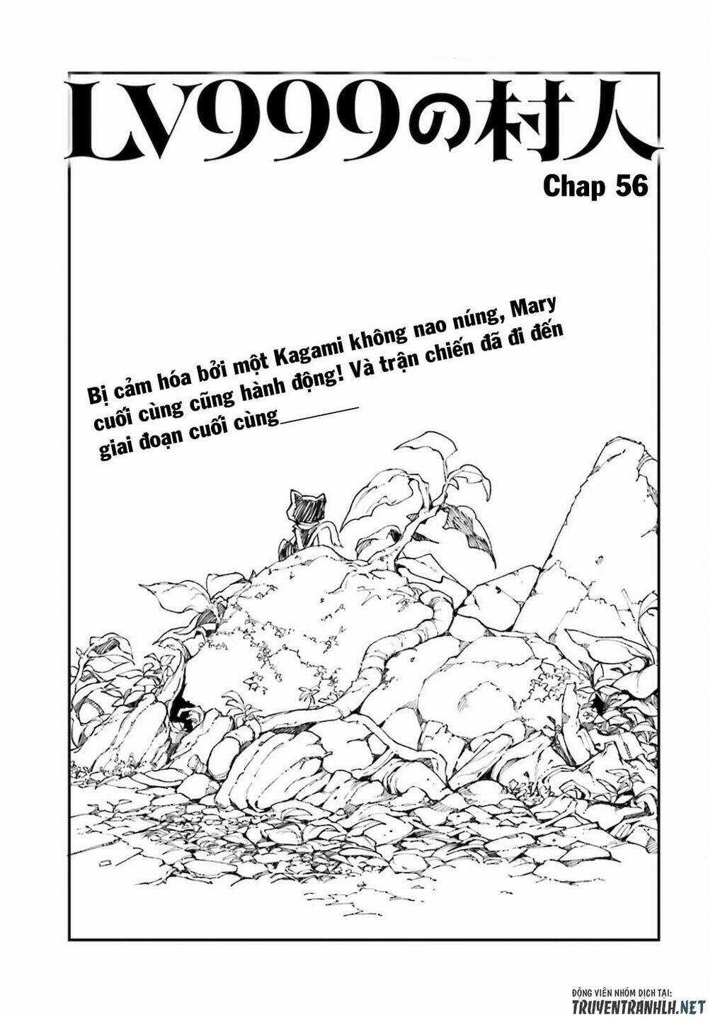 Tên Thường Dân Lv.999 Chapter 56 trang 2