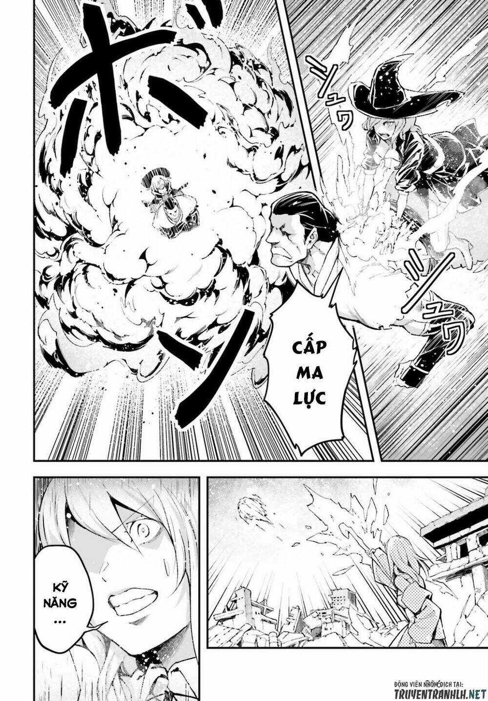 Tên Thường Dân Lv.999 Chapter 56 trang 31