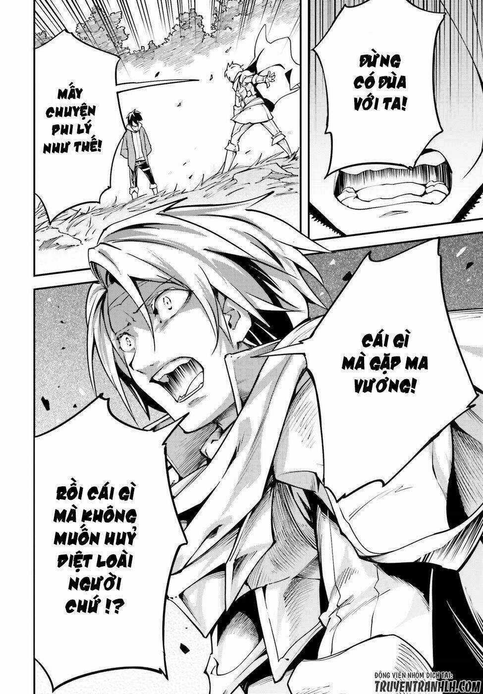 Tên Thường Dân Lv.999 Chapter 6 trang 32