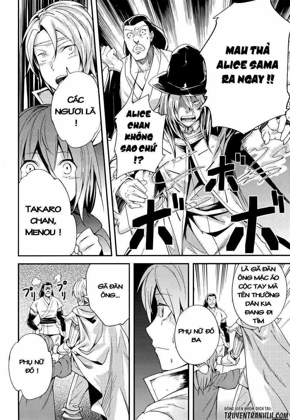 Tên Thường Dân Lv.999 Chapter 9 trang 11