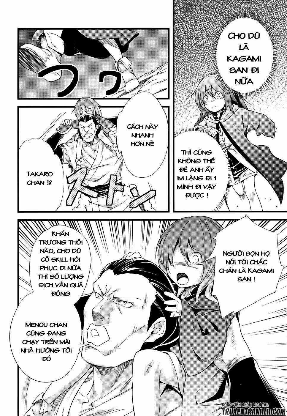 Tên Thường Dân Lv.999 Chapter 9 trang 17