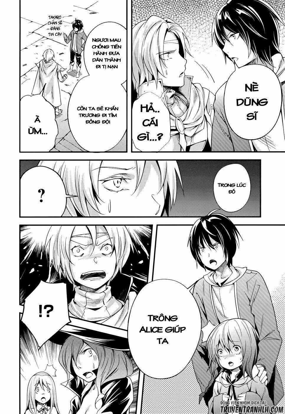 Tên Thường Dân Lv.999 Chapter 9 trang 3