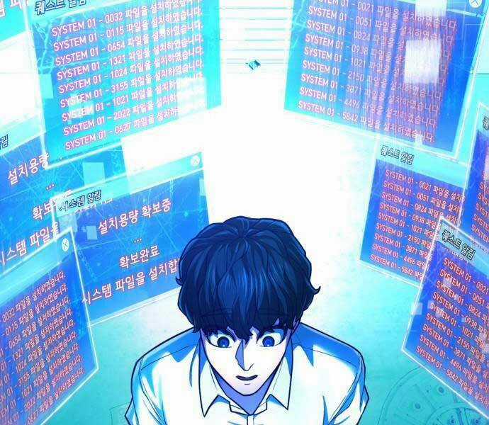 Tên Vâng Lời Tuyệt Đối Chapter 0 trang 23