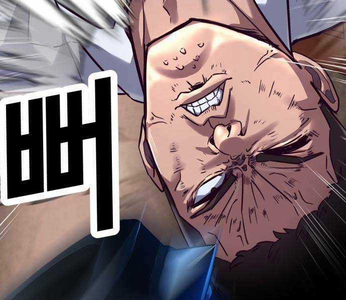 Tên Vâng Lời Tuyệt Đối Chapter 0 trang 38