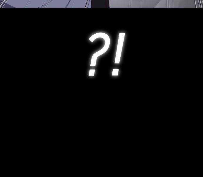 Tên Vâng Lời Tuyệt Đối Chapter 0 trang 58