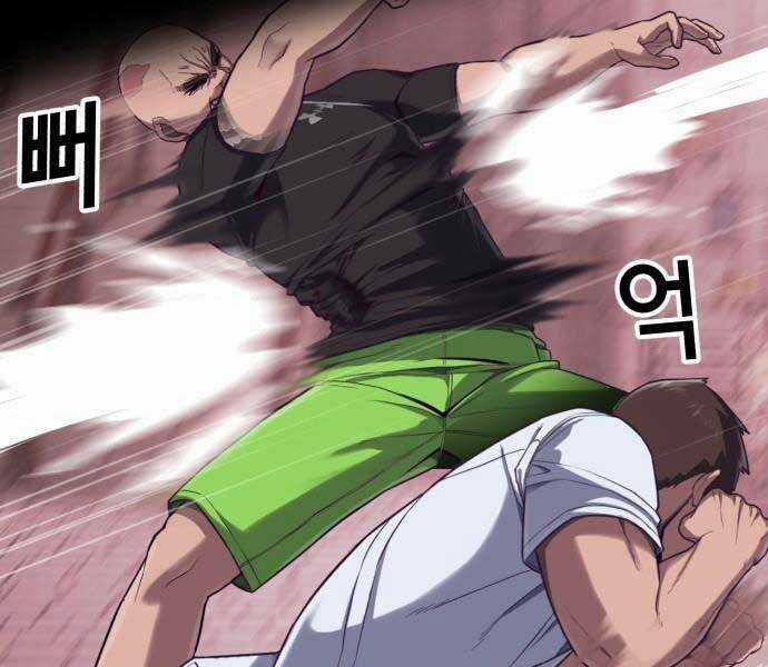 Tên Vâng Lời Tuyệt Đối Chapter 0 trang 74