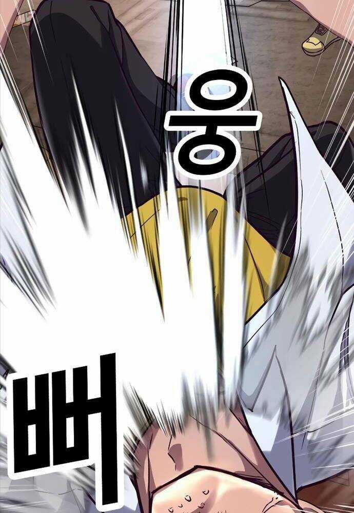 Tên Vâng Lời Tuyệt Đối Chapter 1 trang 118