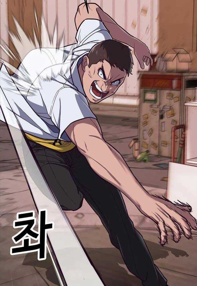 Tên Vâng Lời Tuyệt Đối Chapter 1 trang 136