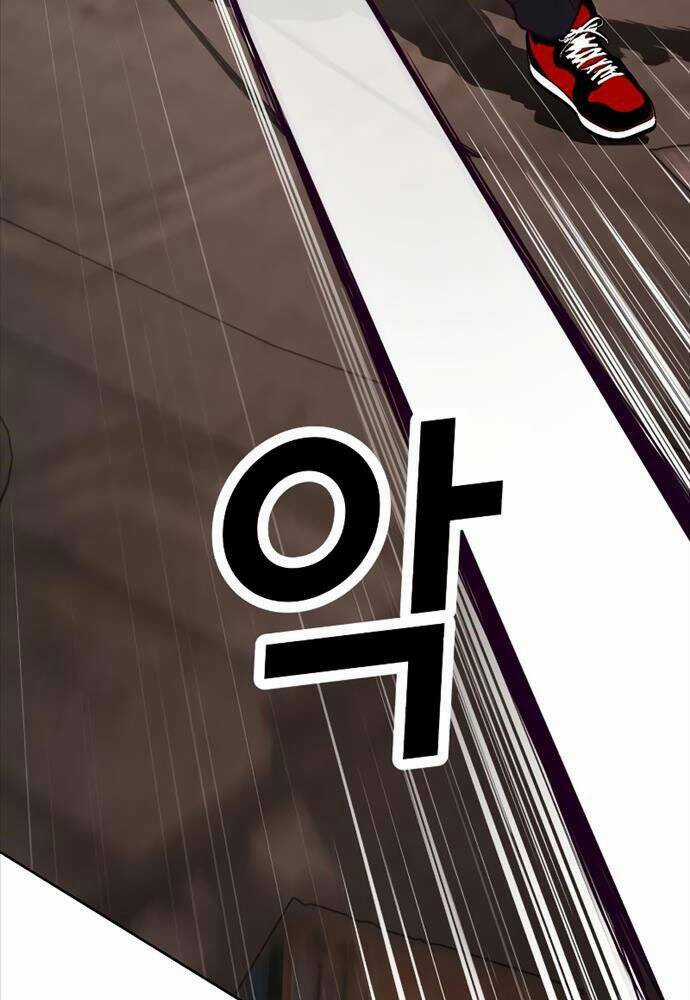 Tên Vâng Lời Tuyệt Đối Chapter 1 trang 137