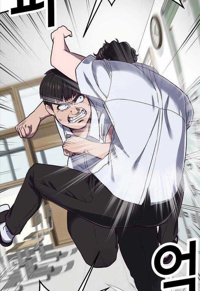 Tên Vâng Lời Tuyệt Đối Chapter 1 trang 15