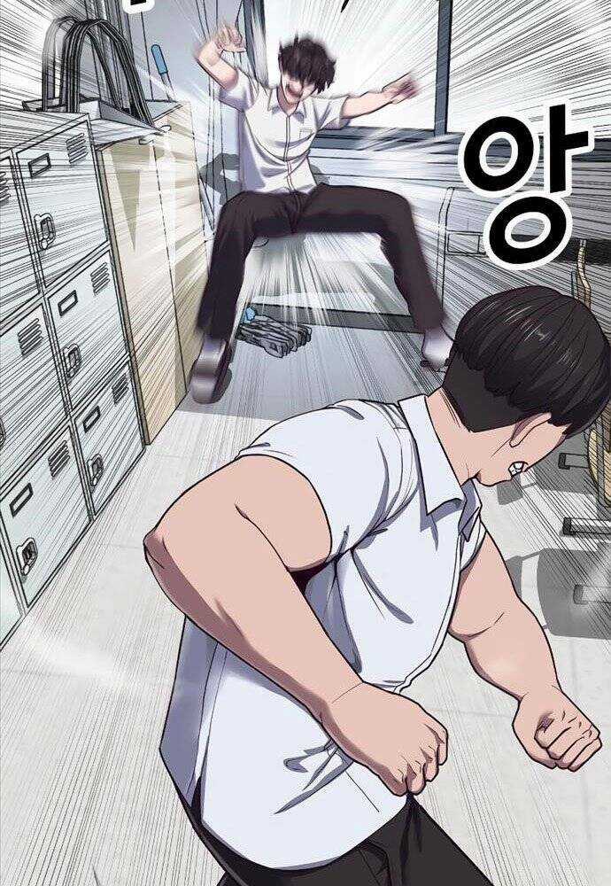 Tên Vâng Lời Tuyệt Đối Chapter 1 trang 17