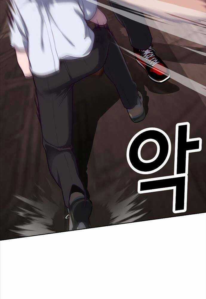 Tên Vâng Lời Tuyệt Đối Chapter 1 trang 227