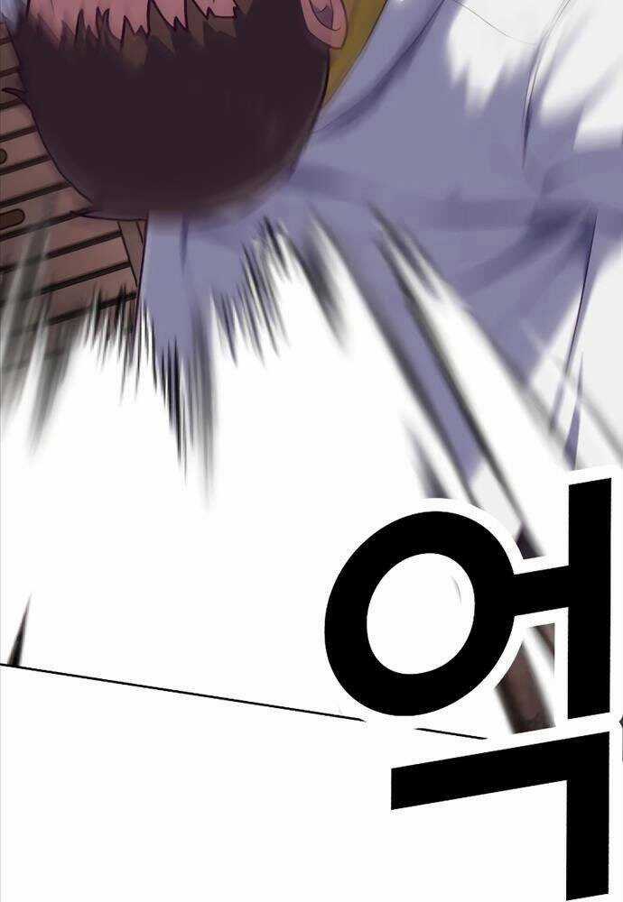 Tên Vâng Lời Tuyệt Đối Chapter 1 trang 234