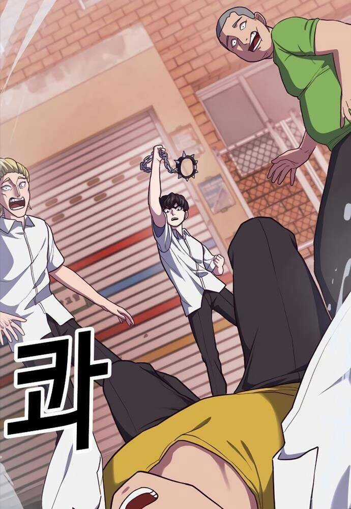 Tên Vâng Lời Tuyệt Đối Chapter 1 trang 236