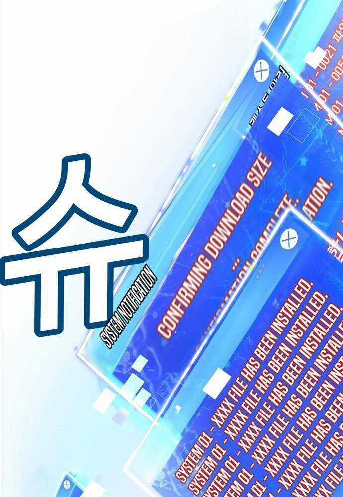 Tên Vâng Lời Tuyệt Đối Chapter 1 trang 248