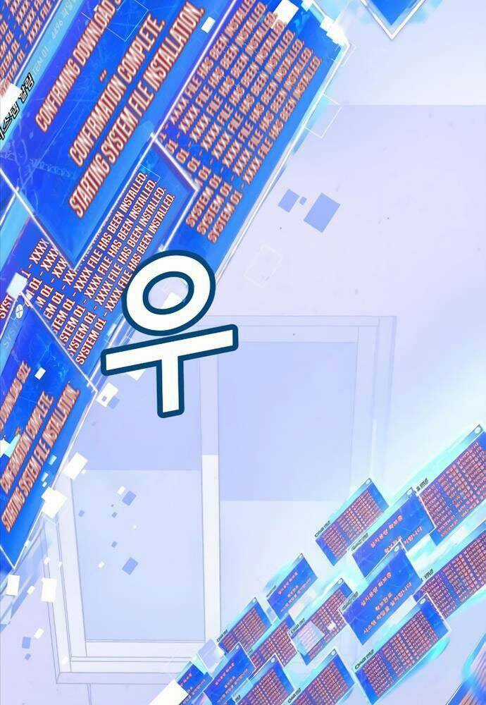 Tên Vâng Lời Tuyệt Đối Chapter 1 trang 250