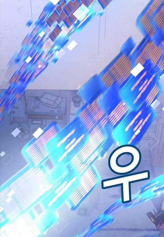 Tên Vâng Lời Tuyệt Đối Chapter 1 trang 251