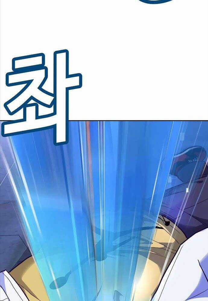 Tên Vâng Lời Tuyệt Đối Chapter 1 trang 253